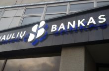 Vilniaus Konstitucijos prospekte įsikurs Šiaulių bankas